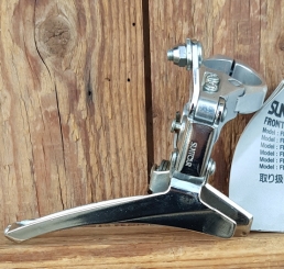 Umwerfer "Suntour", 2-fach, Aluminium, mit Klappschelle für 29mm Rohr, 70/80er Jahre,  NOS 