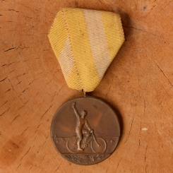 Radfahrerorden, FÜR GUTE RADSPORTLEISTUNGEN B.D.R., orig. Jahrgang 1921 