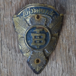 Steuerkopfschild BISMARCK, 50er Jahre, Originalschild aus Sammlungsbestand 