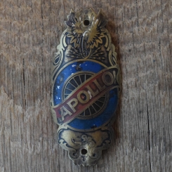 Steuerkopfschild APOLLO, 30er Jahre, Originalschild aus Sammlungsbestand 