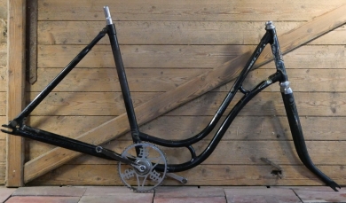 Fahrrad - Damenrahmen Schwanenhalsform "Bismarck", 1950er J., 28 Zoll, Originallack 