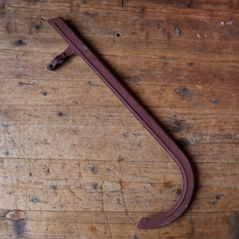 Kettenschutz "NSU" überstrichen, Länge 560 mm 